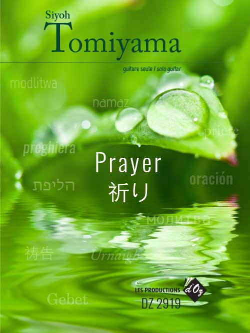 Aperçu du produitPrayer, opus 43