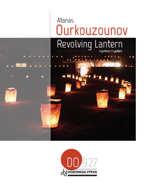 Aperçu du produitRevolving Lantern