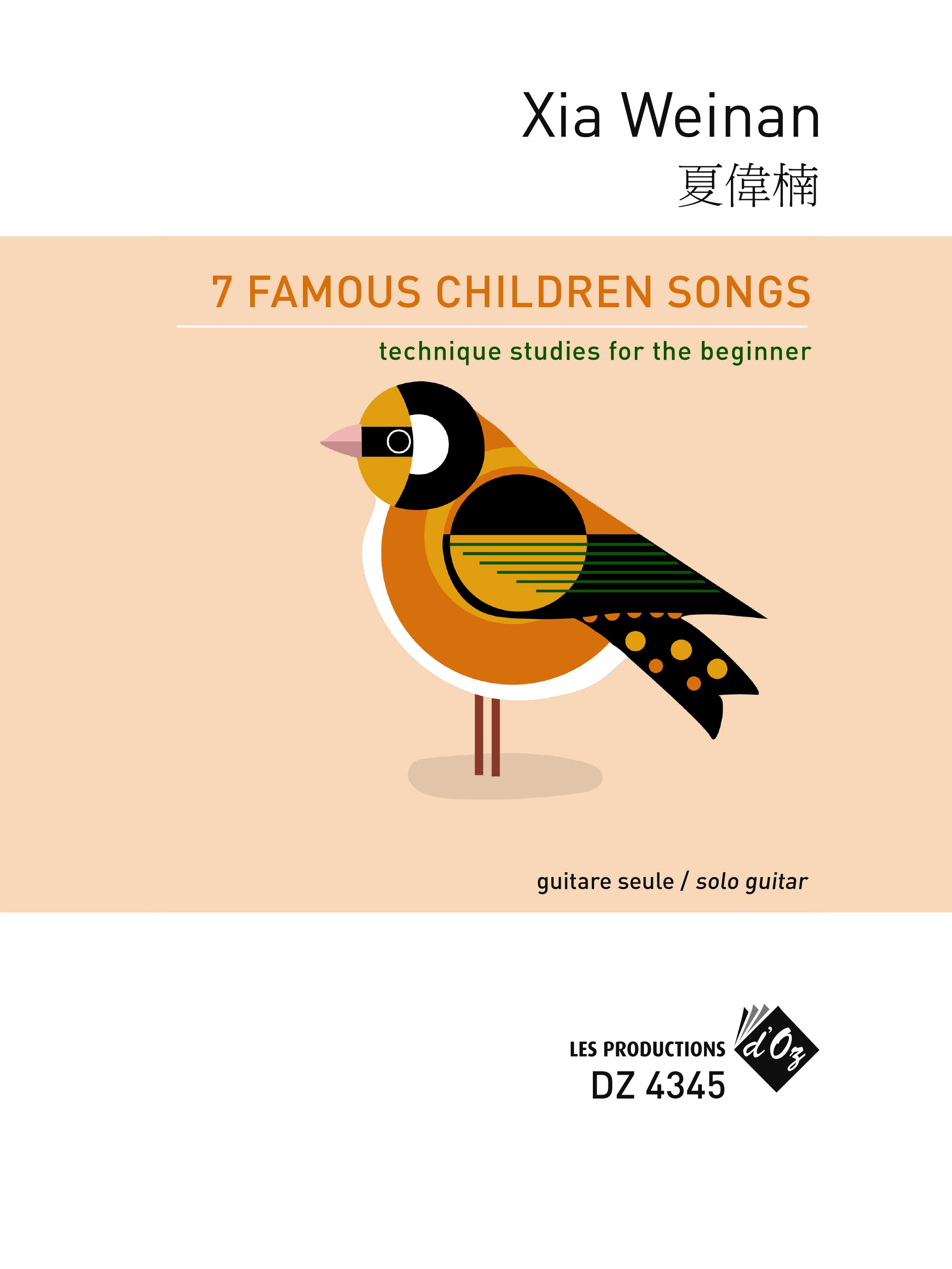 Aperçu du produit7 Famous Children Songs
