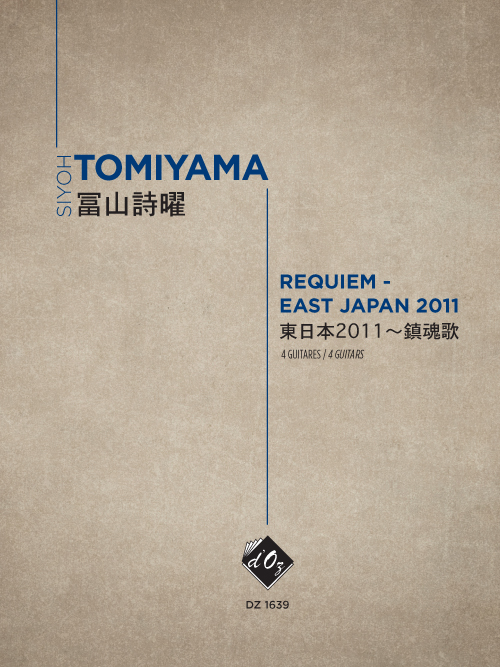 Aperçu du produitRequiem - East Japan 2011